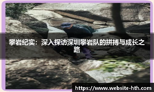 华体会体育