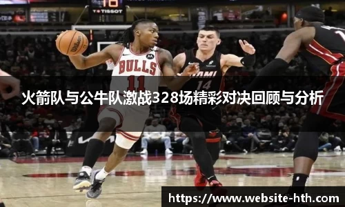 华体会体育